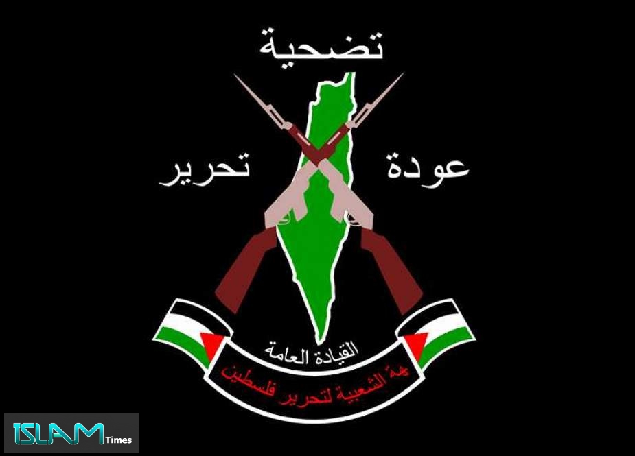 Five Martyrs of The Popular Front for the Liberation of Palestine in ’Israeli’ Raid near Lebanese, Syrian Border