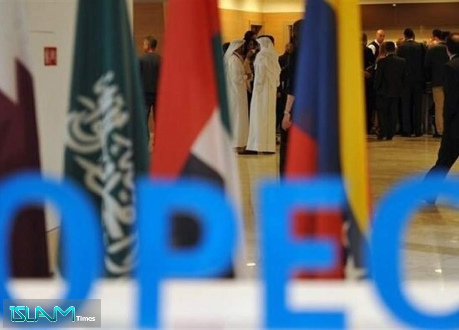 186th Meeting of OPEC Kicks Off in Vienna
