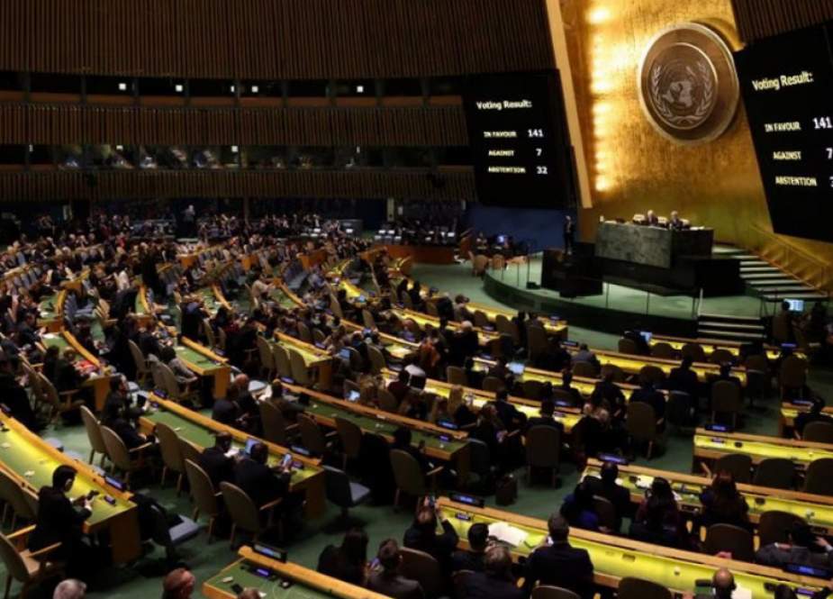 Iran Terpilih sebagai Wakil Presiden Majelis Umum PBB