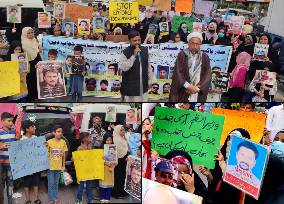کراچی، شیعہ مسنگ پرسنز کی عدم بازیابی کیخلاف اہلخانہ و رہنماؤں کا احتجاج