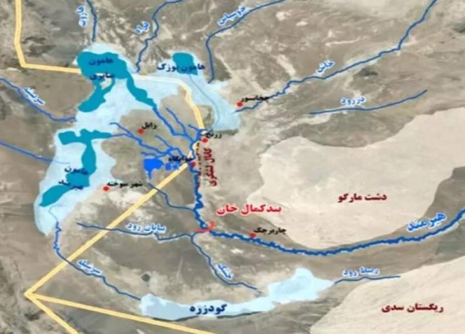 تأملی در باب مناقشه آبی بین ایران و افغانستان