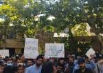 طهران..احتجاجات على حرق المصحف في السويد
