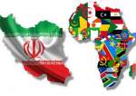 آفریقا، کانون گفتمان غیرغرب‌محور رئیسی