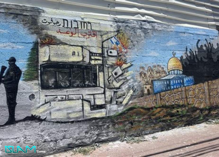 Resistance Mural Displays Palestine’s Might, Oppression on Ruins of Building after Gaza War
