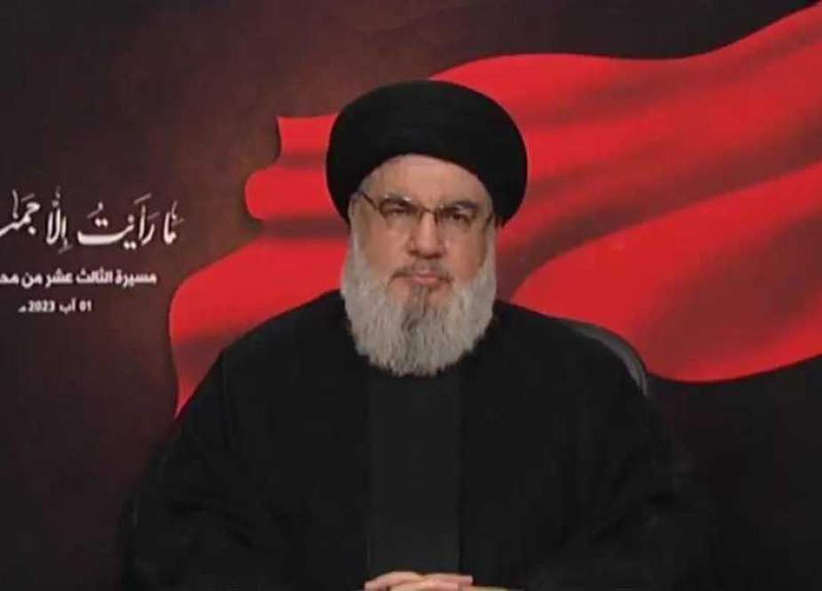 Pidato Penuh Sayyid Nasrallah pada Pawai 13 Muharram 
