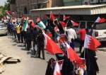 تظاهرات بحرینی‌ها در حمایت از زندانیان اعتصاب کننده