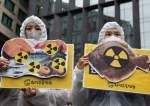 People in Korea Protest Japan Decision to Release Nuclear Water from Fukushima  <img src="https://www.islamtimes.org/images/picture_icon.gif" width="16" height="13" border="0" align="top">