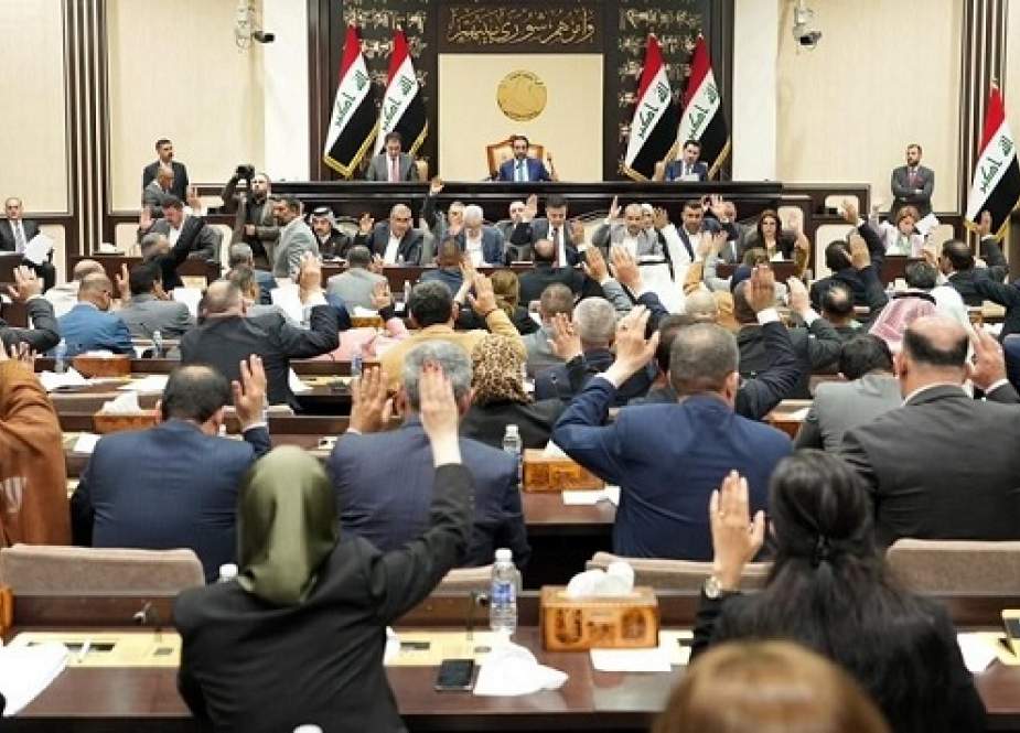 Pakta Keamanan AS-Irak di bawah Mesin Ekseskusi Parlemen 