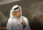 زندانیان سیاسی بحرین با وجود شرایط سخت هرگز دست از اعتقاداتشان بر نمی دارند