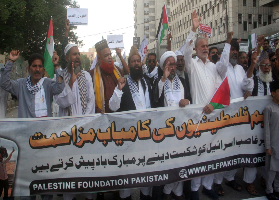 کراچی پریس کلب کے باہر فلسطین فاؤنڈیشن پاکستان کے تحت جشن مزاحمتِ فلسطین مظاہرہ کا انعقاد