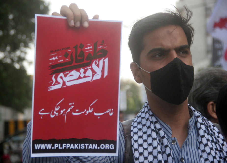 کراچی پریس کلب کے باہر فلسطین فاؤنڈیشن پاکستان کے تحت جشن مزاحمتِ فلسطین مظاہرہ کا انعقاد
