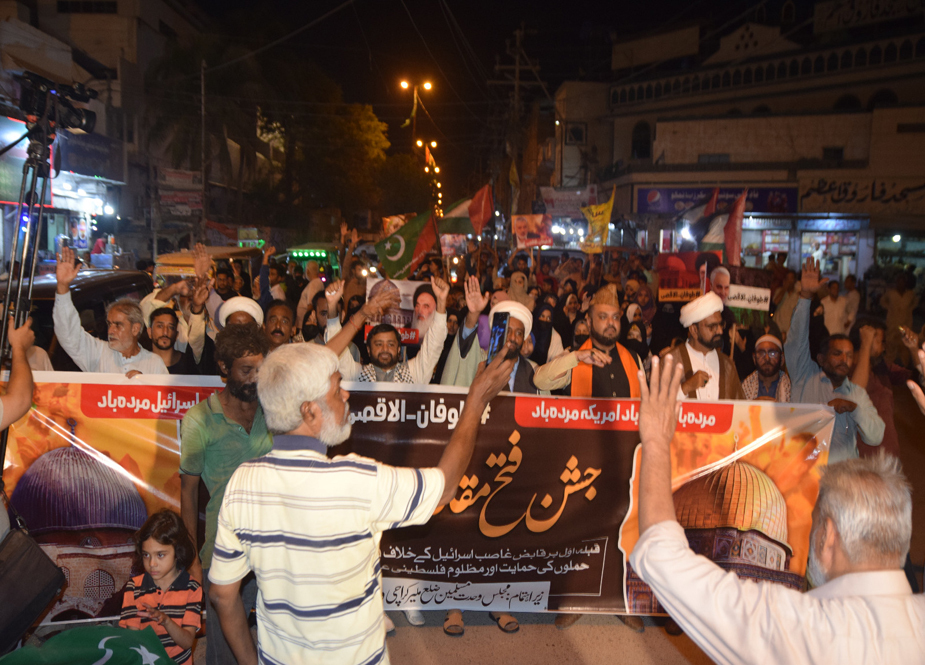ایم ڈبلیو ایم کراچی ملیر کی جشن فتح مقاومت اسلامی ریلی، شیعہ سنی علماء و مشائخ کی شرکت