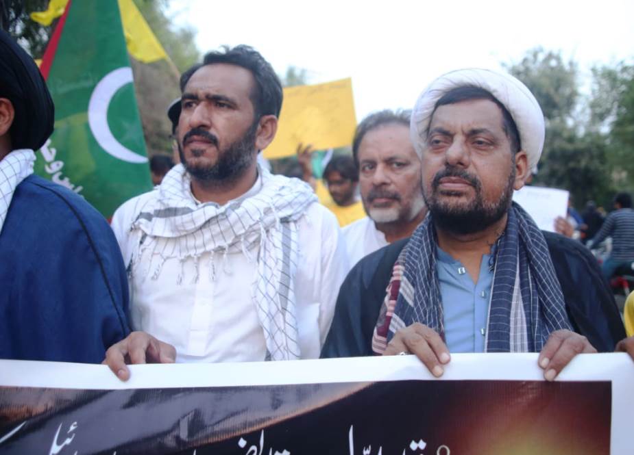 مجلس وحدت مسلمین کے زیراہتمام ملتان میں فلسطینی مسلمانوں سے اظہار یکجہتی کیلئے احتجاجی مظاہرہ 