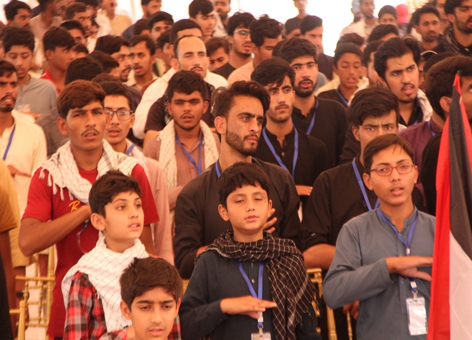لاہور، آئی ایس او پاکستان کے سالانہ کونشن میں مقاومت فلسطین کانفرنس