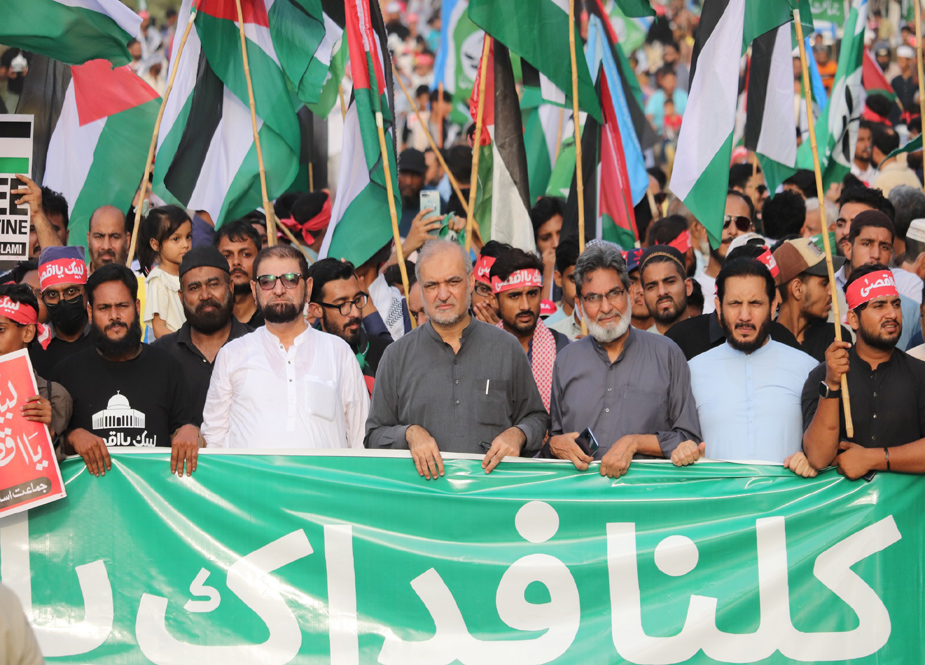 جماعت اسلامی کا کراچی میں تاریخ ساز فلسطین مارچ، لاکھوں کی تعداد میں عوام کی شرکت