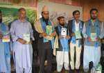 مقبوضہ کشمیر میں سیرت النبی (ص) کانفرنس منعقد