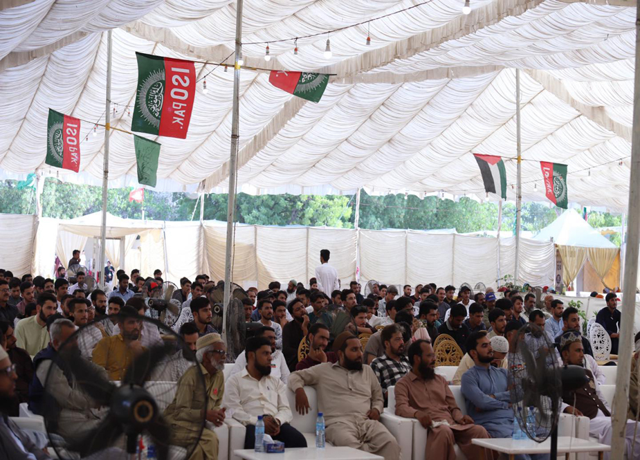 جامعہ کراچی میں یوم مصطفیٰ (ص) کی تقریب، اساتذہ سمیت طلبہ و طالبات کی شرکت
