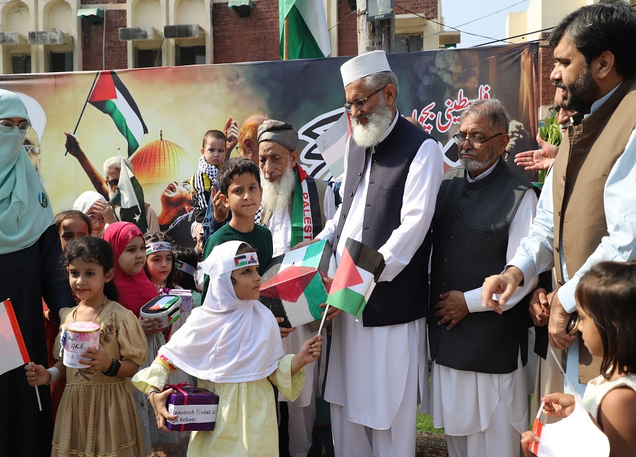 لاہور، منصورہ میں جماعت اسلامی کے زیراہتمام بچوں کی فلسطینی بچوں کیساتھ اظہاریکجہتی کیلئے ریلی