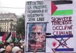[VIDEO] Unjuk Rasa Besar-besaran pro-Palestina di Paris Dihadang Aparat  <img src="https://www.islamtimes.org/images/video_icon.gif" width="16" height="13" border="0" align="top">