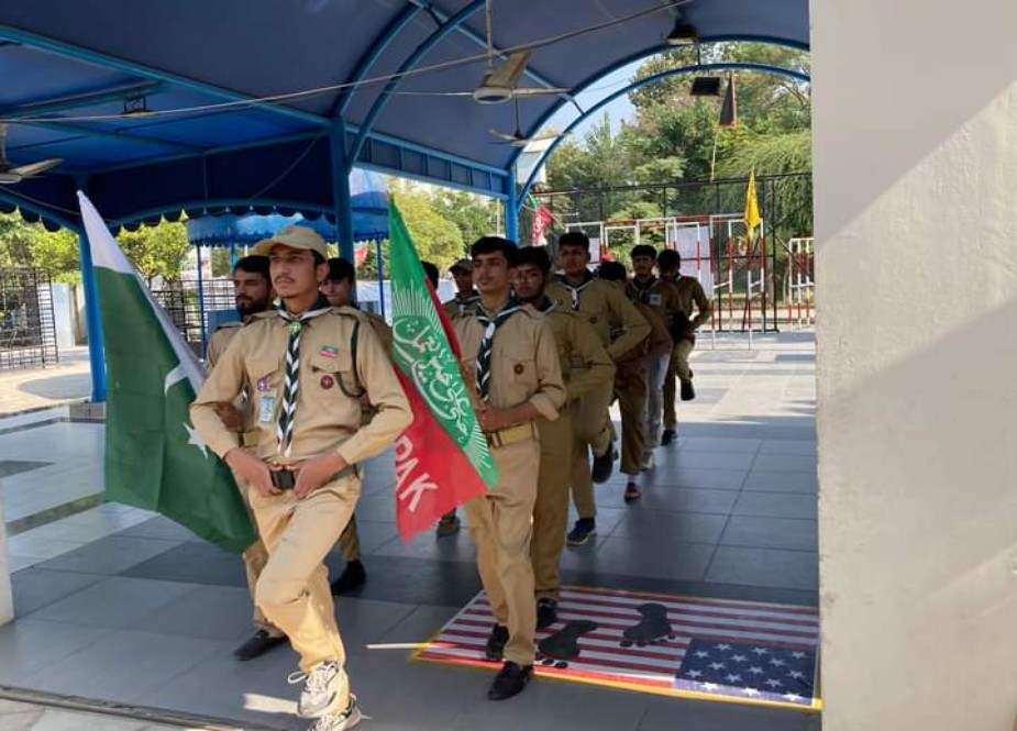 اسلام آباد، آئی ایس او راولپنڈی کے کنونشن پر سلامی کی تصاویر
