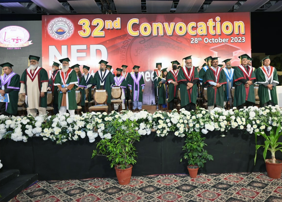 کراچی، جامعہ این ای ڈی کے تحت 32ویں سالانہ جلسہ تقسیم اسناد 2023ء کا انعقاد