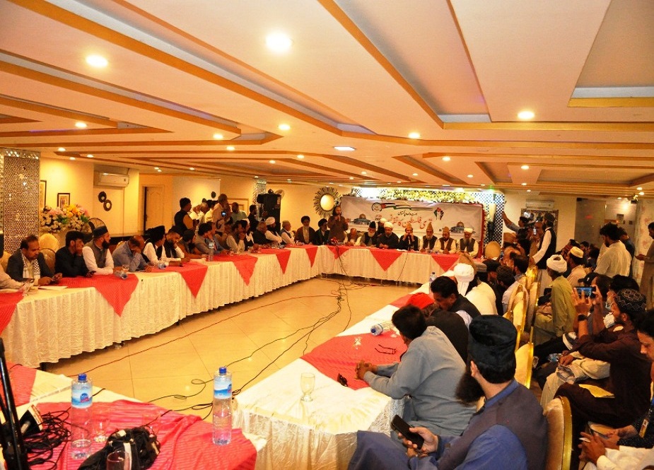 لاہور، امت واحدہ پاکستان لاہور چیپٹر کے زیراہتمام قومی فلسطین کانفرنس
