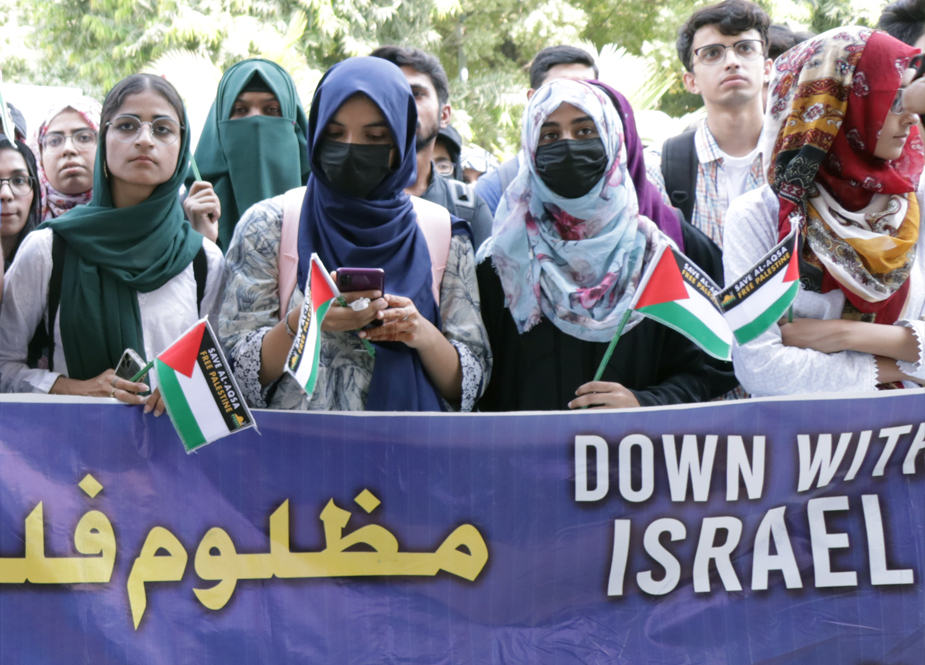 کراچی، جامعہ این ای ڈی میں اسرائیلی جارحیت کیخلاف فلسطین یکجہتی ریلی کا انعقاد