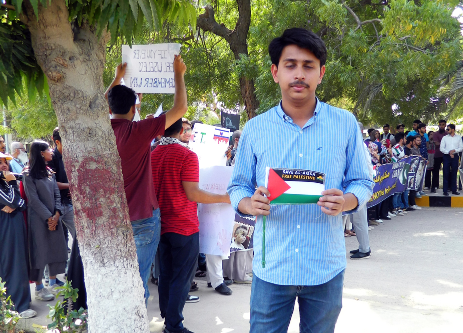 کراچی، جامعہ این ای ڈی میں اسرائیلی جارحیت کیخلاف فلسطین یکجہتی ریلی کا انعقاد