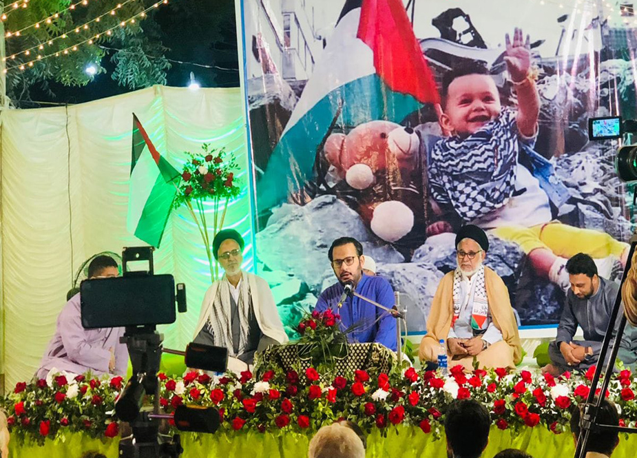 علامہ حسن ظفر نقوی کی رہائشگاہ پر جشن صادقین، غزہ کے شہداء اور مجاہدین کو خراج تحسین