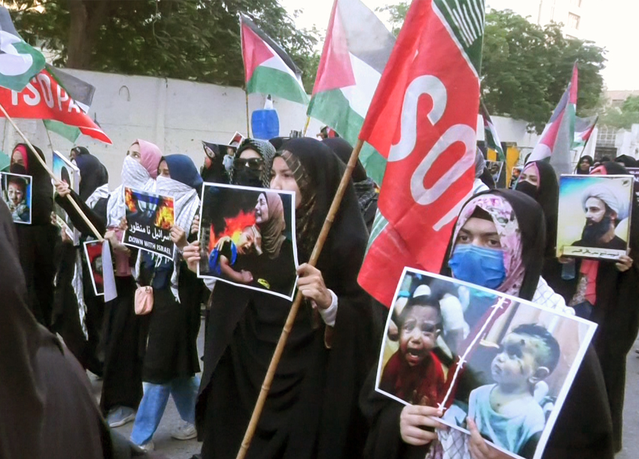 کراچی، آئی ایس او طالبات کے تحت حمایت مظلومین فلسطین ریلی کا انعقاد
