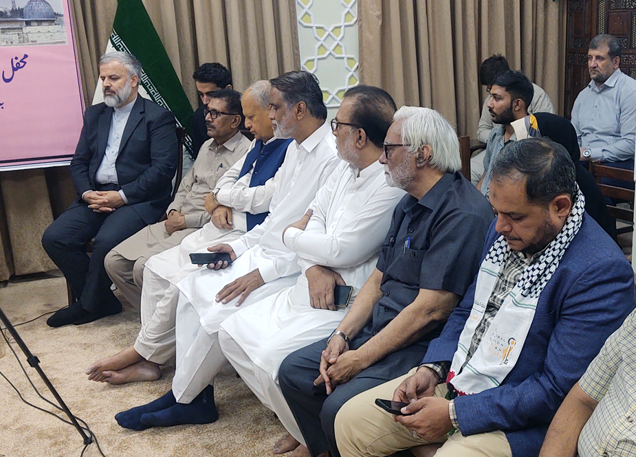 خانہ فرہنگ ایران کراچی میں محفل مشاعرہ بنام شہداء و مجاہدین فلسطین
