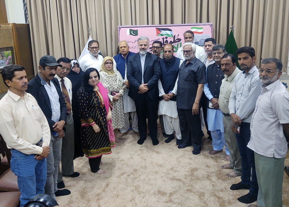 خانہ فرہنگ ایران کراچی میں محفل مشاعرہ بنام شہداء و مجاہدین فلسطین