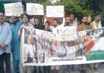 لاہور، فلسطین میں صحافیوں کے قتل عام کیخلاف مظاہرہ