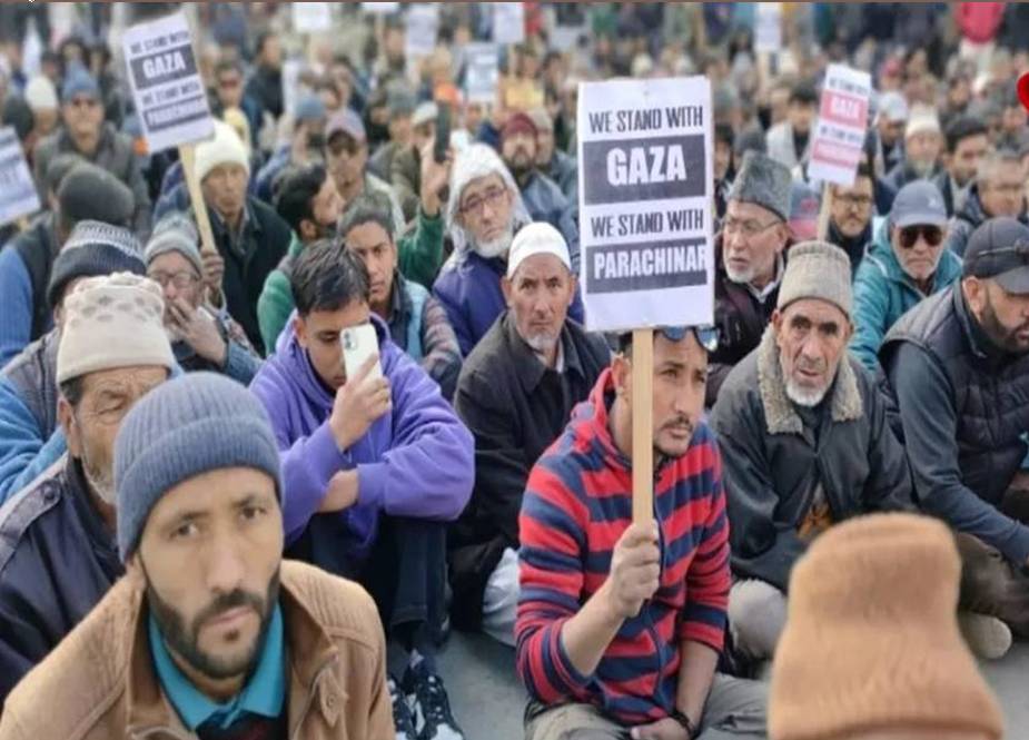 جمعیت العلماء اثناء عشریہ کرگل لداخ کے زیر اہتمام فلسطین کی حمایت میں احتجاجی مظاہرہ