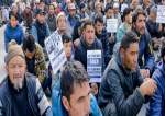 فلسطین کی حمایت میں کرگل کشمیر میں احتجاجی مظاہرہ