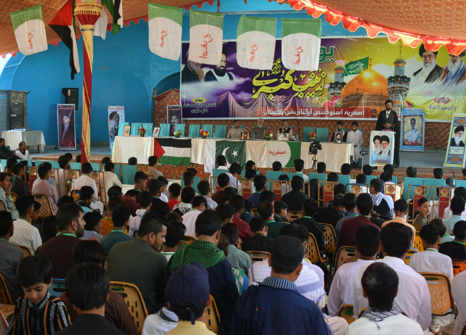 اصغریہ اسٹوڈنٹس آرگنائزیشن پاکستان کے 53ویں سالانہ مرکزی ’’تعلیمات اہلبیتؑ‘‘ کنونشن کی تصویری جھلکیاں