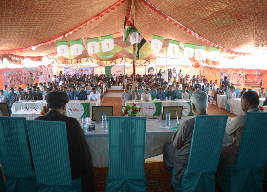اصغریہ اسٹوڈنٹس آرگنائزیشن پاکستان کے 53ویں سالانہ مرکزی ’’تعلیمات اہلبیتؑ‘‘ کنونشن کی تصویری جھلکیاں