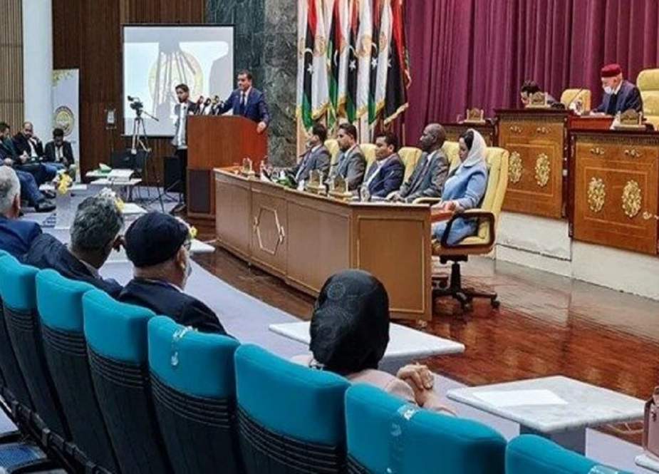 پارلمان لیبی: عادی‌سازی روابط با اسرائیل جرم است