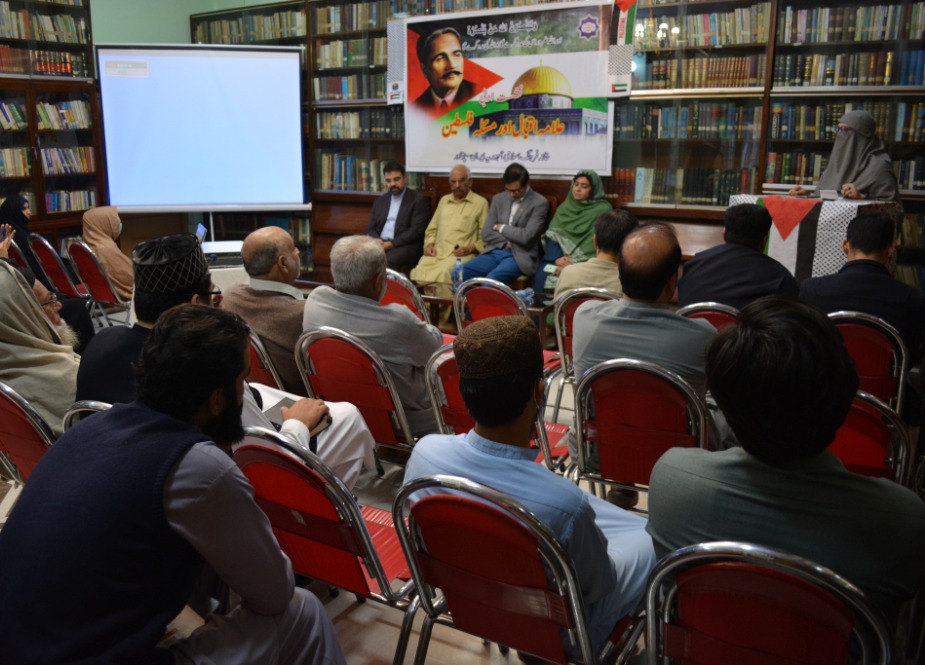خانہ فرہنگ ایران پشاور میں ’’علامہ اقبال اور فلسطین‘‘ کے عنوان پر ادبی نشست
