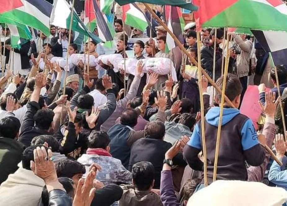 پاراچنار، فلسطینیوں کیساتھ اظہار یکجہتی کیلئے ریلی