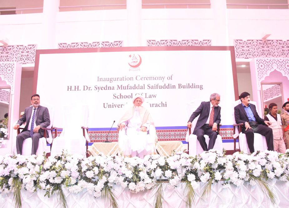 جامعہ کراچی میں اسکول آف لاء کی نئی عمارت کا بدست ڈاکٹر سیدنا مفضل سیف الدین افتتاح