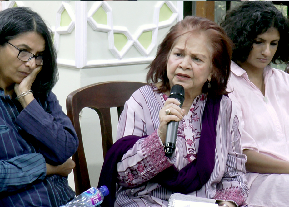 خانہ فرہنگ ایران کراچی میں فلسطینی خواتین کی یاد میں ’اشک مریم کانفرنس‘ کا انعقاد