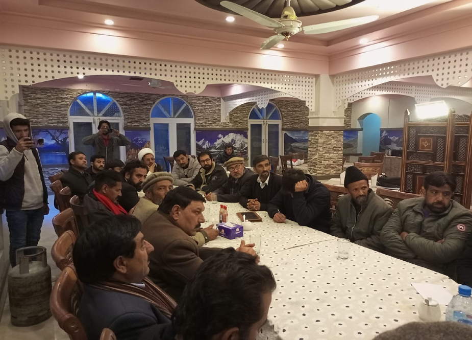 اسلامی تحریک بلتستان کے زیر اہتمام سکردو میں سبسڈی معاملے پر آل پارٹیز کانفرنس کا انعقاد