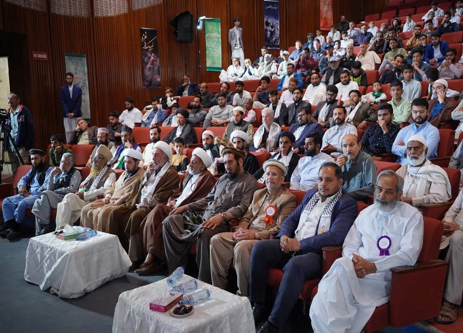 تحریک بیداری امت مصطفیٰ (ص) کی جانب سے کراچی میں وحدت امت و یکجہتی فلسطین کانفرنس کا انعقاد