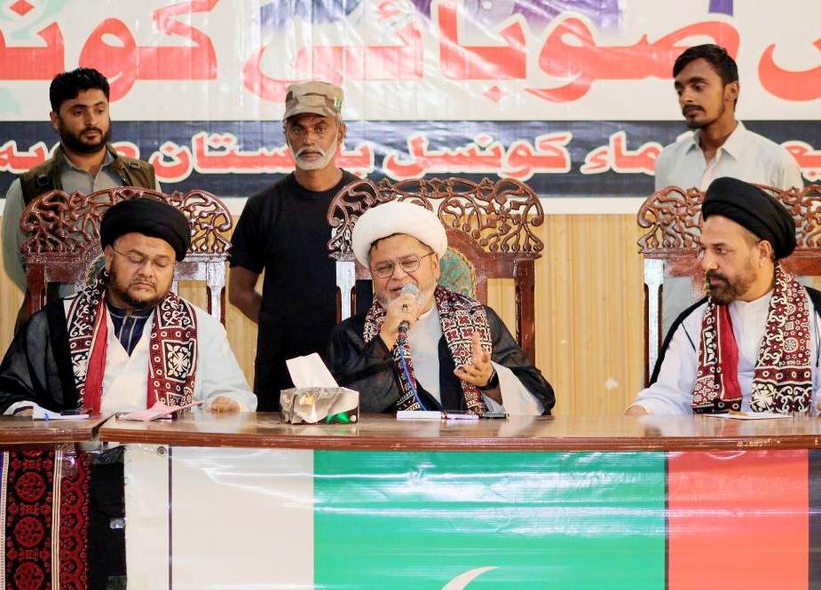 علامہ شبیر حسن میثمی کی شیعہ علماء کونسل صوبہ سندھ کے صوبائی اجلاس عاملہ میں خصوصی شرکت اور اہم خطاب