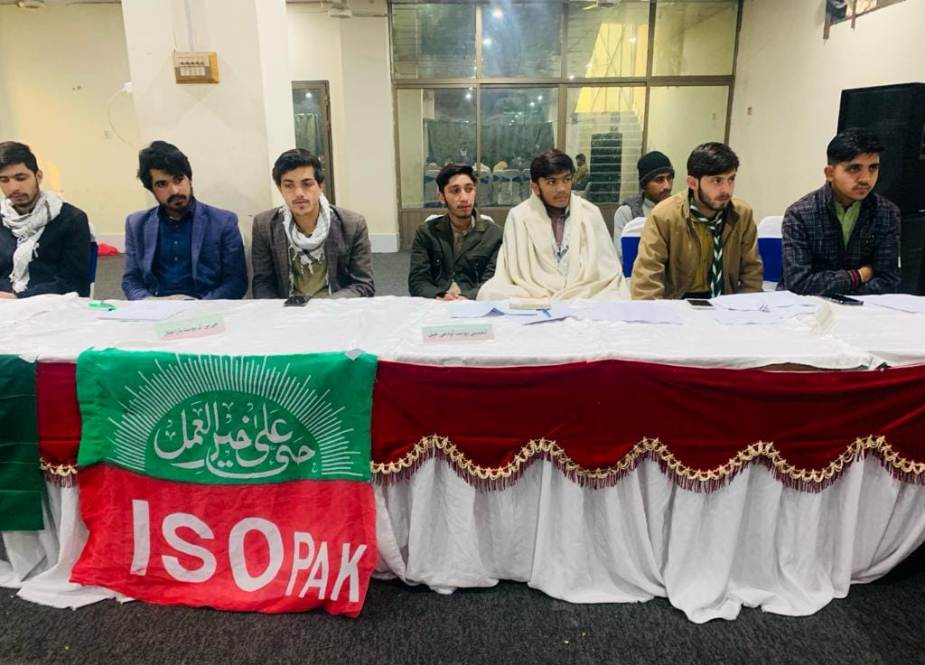 امامیہ سٹوڈنٹس آرگنائزیشن پشاور ڈویژن کی پہلی مجلس عمومی