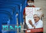 السلطات البحرينية تعتقل المُعارض إبراهيم شريف