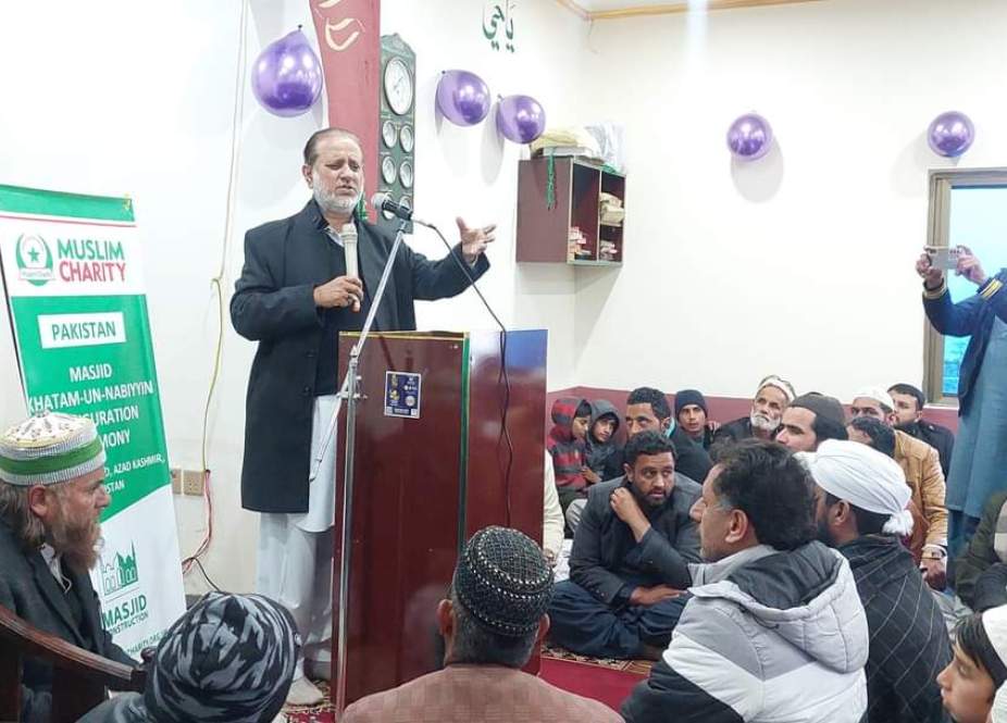 مسجد خاتم النبیینؐ کی افتتاحی تقریب