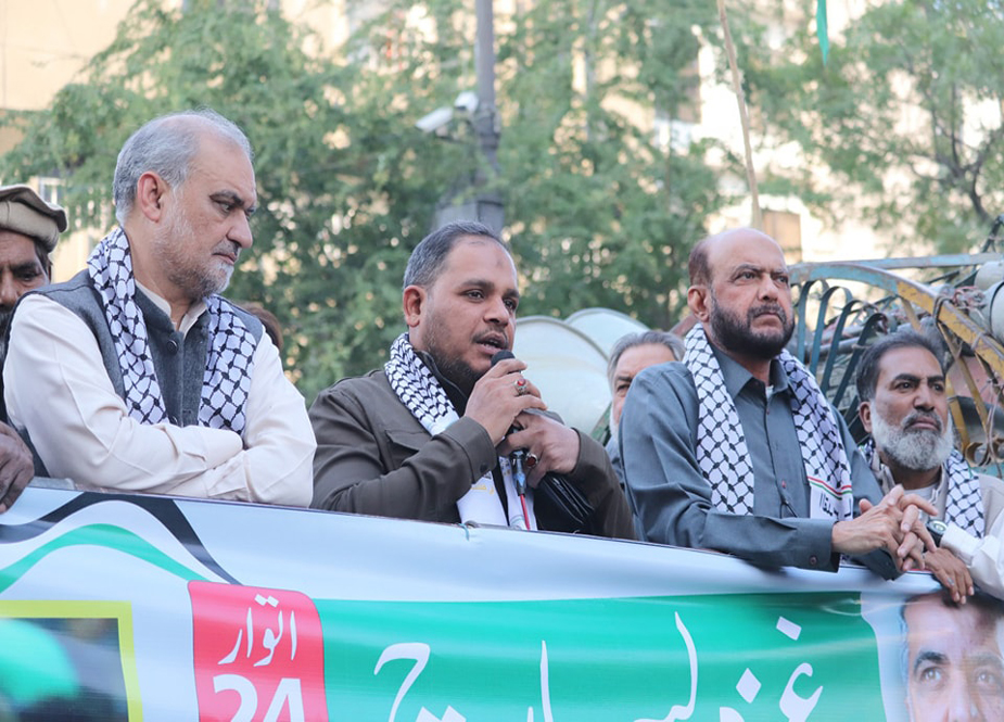 نیشنل لیبر فیڈریشن کی جانب سے کراچی میں غزہ لیبر مارچ کا انعقاد کیا گیا