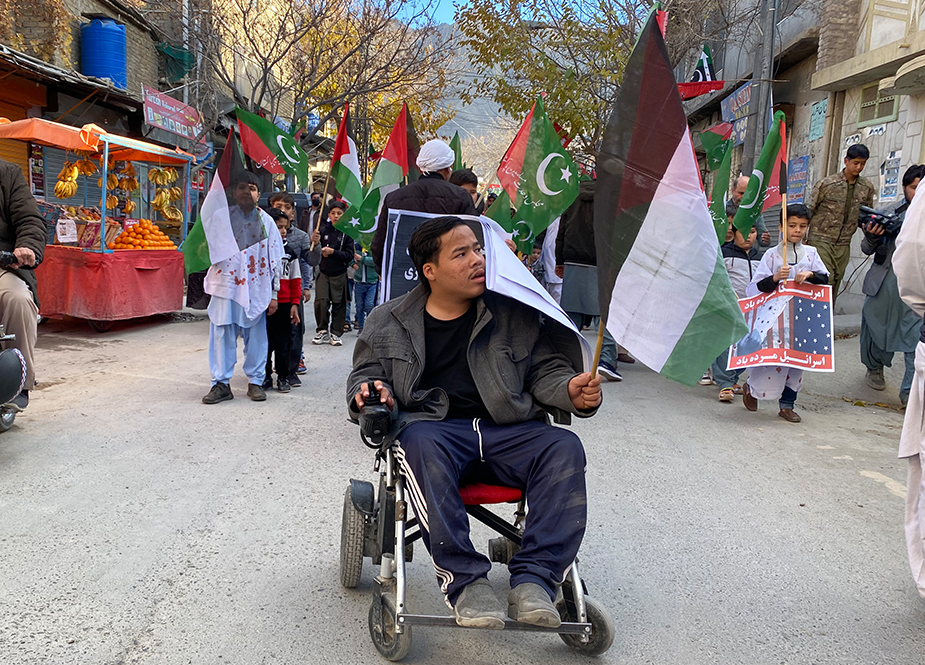 ایم ڈبلیو ایم بلوچستان کیجانب سے یکجہتی فلسطین مارچ